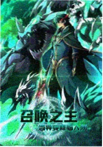 铁皮屋顶的猫动画海报
